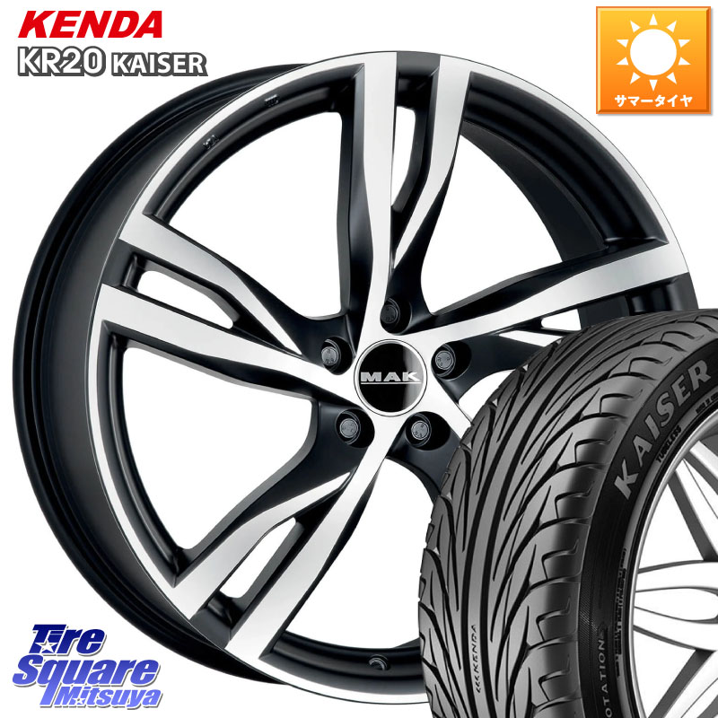阿部商会 MAK STOCKHOLM ホイール 17インチ 17 X 7.0J(VOLVO S60 ZB420) +40.5 5穴 108 KENDA ケンダ カイザー KR20 サマータイヤ 225/50R17 VOLVO ボルボ S60/V60