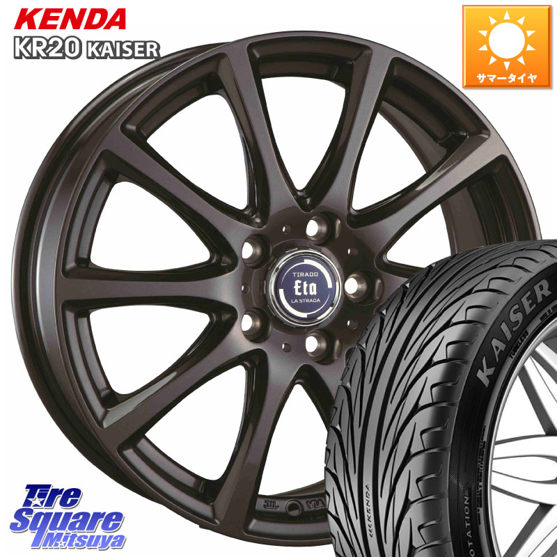阿部商会 ティラード イータ 16 X 6.5J +48 5穴 114.3 KENDA ケンダ カイザー KR20 サマータイヤ 205/55R16 GU系インプレッサ