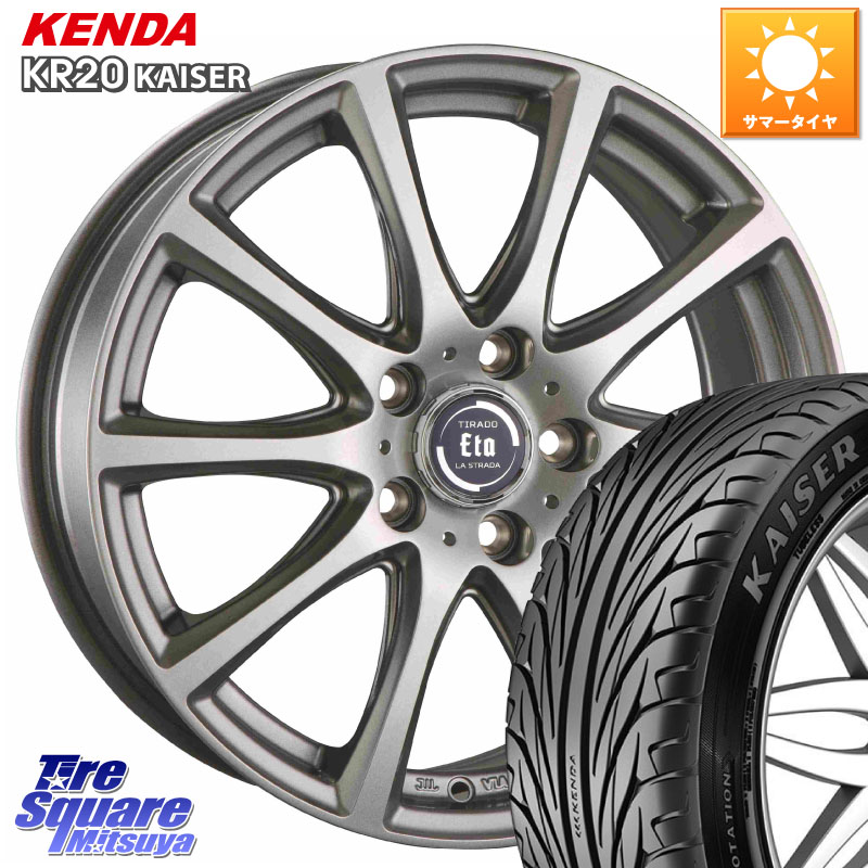 阿部商会 ティラード イータ 16 X 6.5J +53 5穴 114.3 KENDA ケンダ カイザー KR20 サマータイヤ 205/55R16
