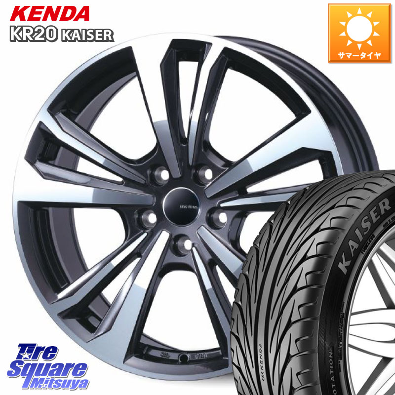 TARGA smartline365 スマートライン 18 X 8.0J(AUDI S4 8WC) +43 5穴 112 KENDA ケンダ カイザー KR20 サマータイヤ 225/45R18 アウディ S4 8W系 109,960円
