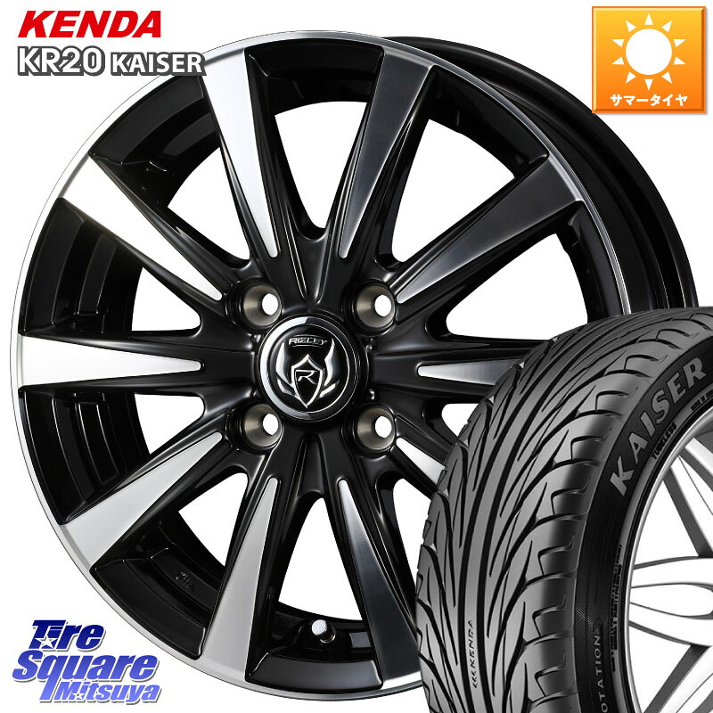 WEDS 40502 ライツレー RIZLEY DI 16インチ 16 X 6.0J +40 4穴 100 KENDA ケンダ カイザー KR20 サマータイヤ 205/50R16