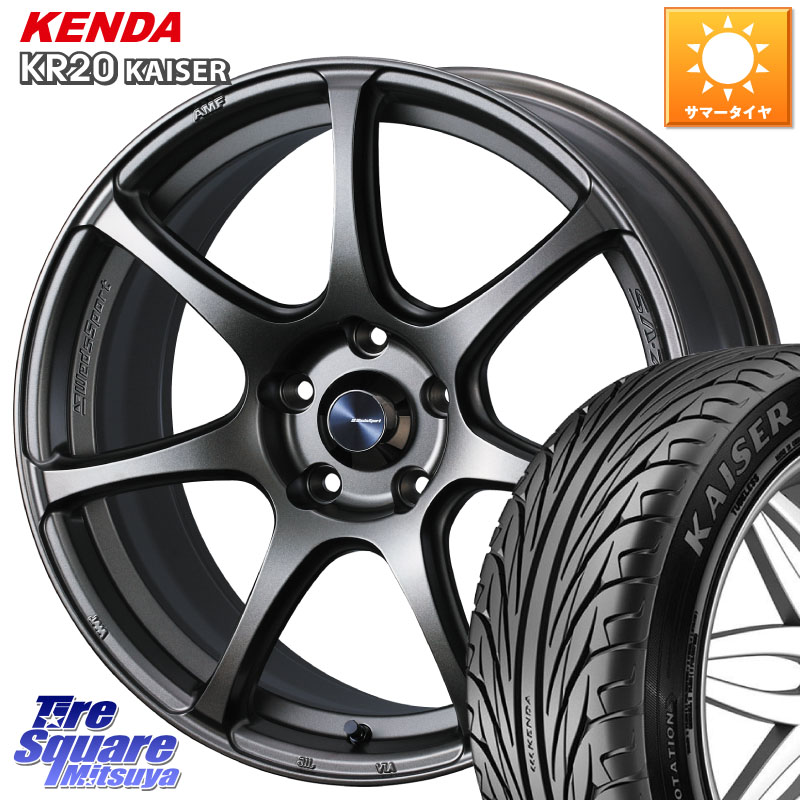 KENDA ケンダ カイザー KR20 サマータイヤ 225/40R18WEDS WedsSport SA-75R SA75R ウェッズ スポーツ ホイール 18インチ 18X8.0J 42 5穴 114.3 GRヤリスRSノーマルキャリパー プリウスアルファ シビック IS レクサス インサイト｜タイヤスクエアミツヤ