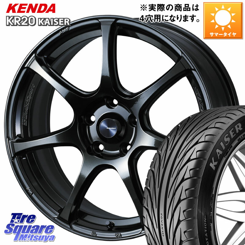 WEDS 74018 ウェッズ スポーツ SA75R SA-75R 16インチ 16 X 6.5J +42 4穴 100 KENDA ケンダ カイザー KR20 サマータイヤ 205/50R16 ロードスター(ローダウン等)