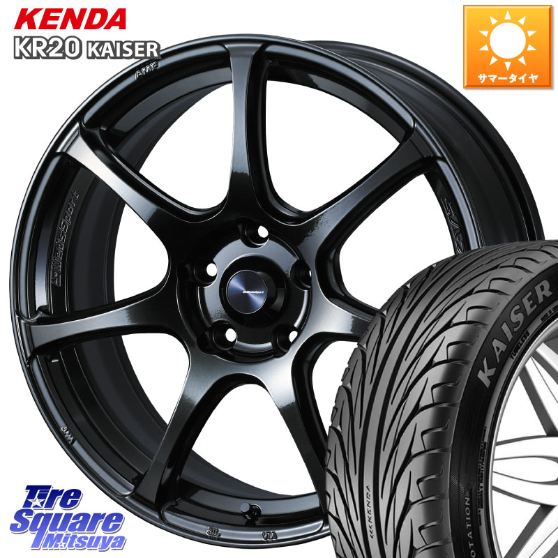 KENDA ケンダ カイザー KR20 サマータイヤ 215/45R17WEDS WedsSport SA-75R SA75R ウェッズ スポーツ ホイール 17インチ 17X7.0J 48 5穴 114.3 リーフ LEAF 日産 セレナ SERENA 日産 ブレイド ステップワゴン|タイヤスクエアミツヤ