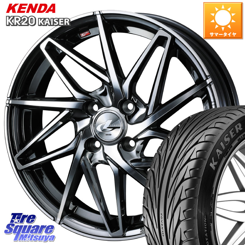KENDA ケンダ カイザー KR20 サマータイヤ 195/55R16WEDS 40575 レオニス LEONIS IT 16インチ 16X6.0J 42 4穴 100 ノート NOTE 日産 ブルーバードシルフィ 日産 キューブ CUBE 日産 アクア MAZDA2 マツダ2(デミオ) カローラフィールダー カローラアクシオ｜タイヤスクエアミツヤ