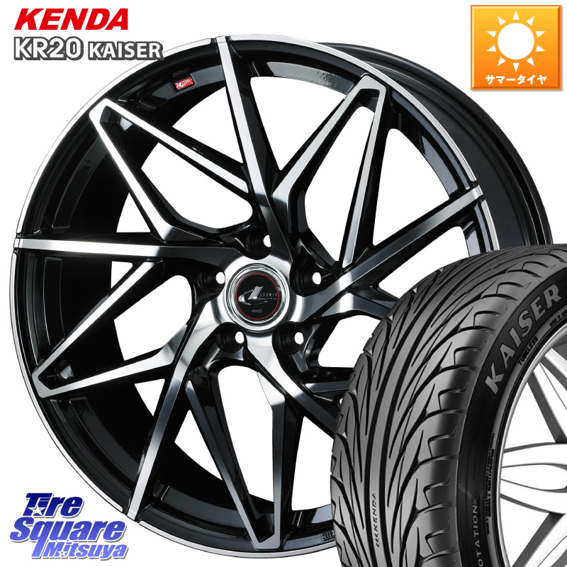KENDA ケンダ カイザー KR20 サマータイヤ 225/40R19WEDS 40619 レオニス LEONIS IT PBMC 19インチ 19X7.5J 53 5穴 114.3 WR-V CX-3 レヴォーグ オデッセイ インスパイア アコード アコードハイブリッド|タイヤスクエアミツヤ