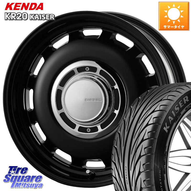 KENDA ケンダ カイザー KR20 サマータイヤ 195/50R15コスミック クロスブラッド DIESEL 15インチ 15X6.0J 32 4穴 100 ロードスター|タイヤスクエアミツヤ