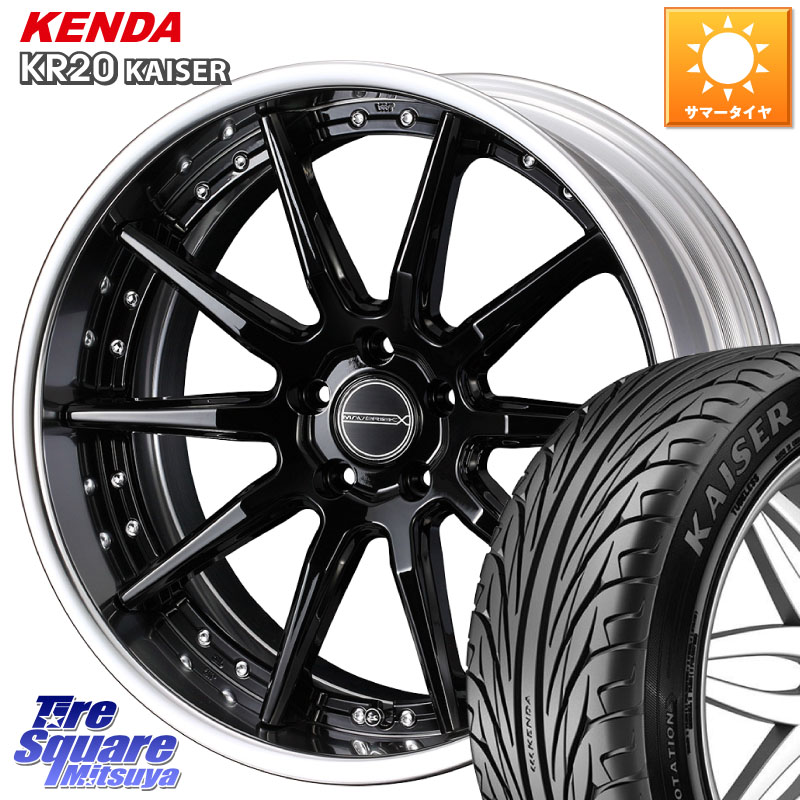 KENDA ケンダ カイザー KR20 サマータイヤ 225/45R18WEDS MAVERICK 1410S S-LoDisk 18インチ 2ピース 18X8.0J 32 5穴 114.3｜タイヤスクエアミツヤ
