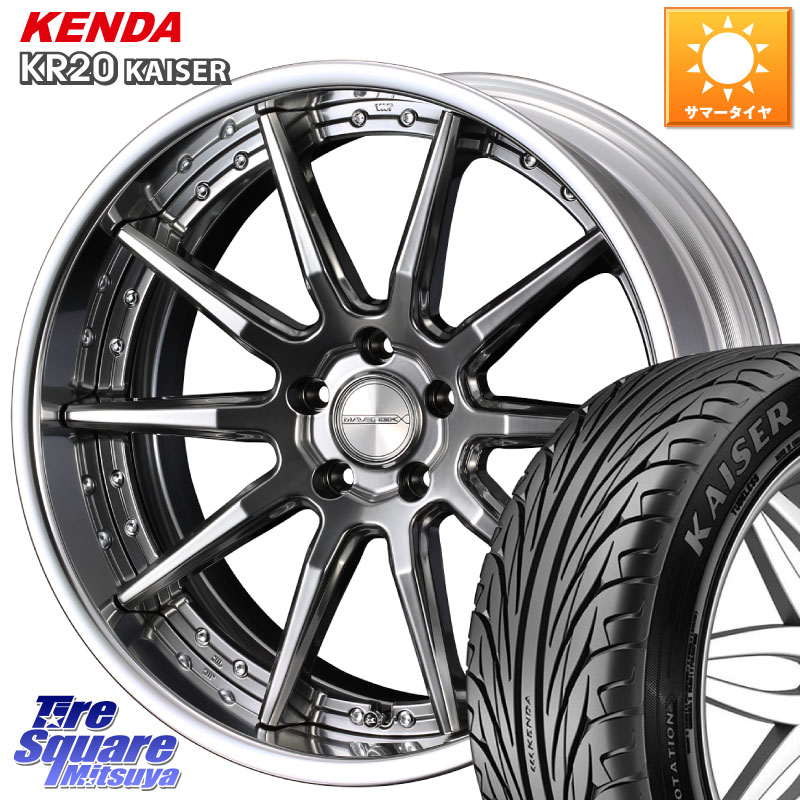 KENDA ケンダ カイザー KR20 サマータイヤ 225/45R18WEDS MAVERICK 1410S S-LoDisk 18インチ 2ピース 18X8.0J 32 5穴 114.3｜タイヤスクエアミツヤ 128,480円