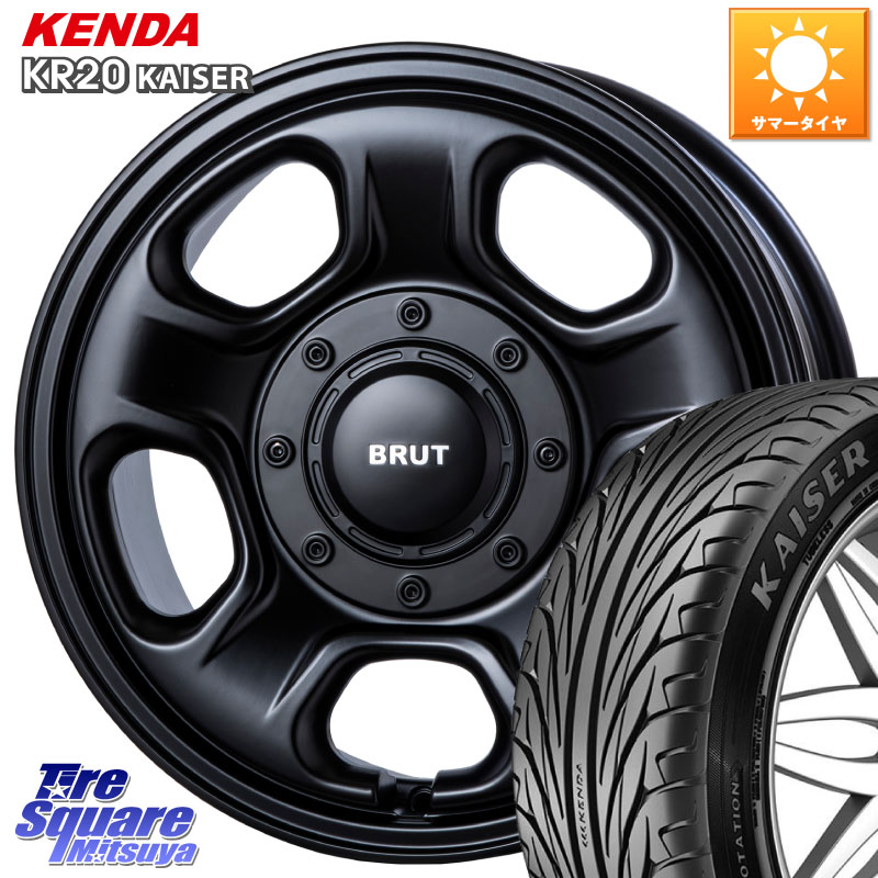 BRUT ブルート BR-33 BR33 ホイール 16インチ 16 X 6.5J +30 5穴 114.3 KENDA ケンダ カイザー KR20 サマータイヤ 205/55R16