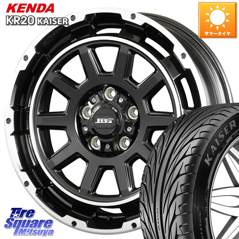 KOSEI ボトムガルシア ディグレ ホイール 16 X 6.5J +38 5穴 114.3 KENDA ケンダ カイザー KR20 サマータイヤ 195/55R16