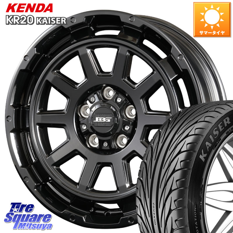 KOSEI ボトムガルシア ディグレ ホイール 17 X 7.0J +40 5穴 114.3 KENDA ケンダ カイザー KR20 サマータイヤ 205/45R17 83,122円