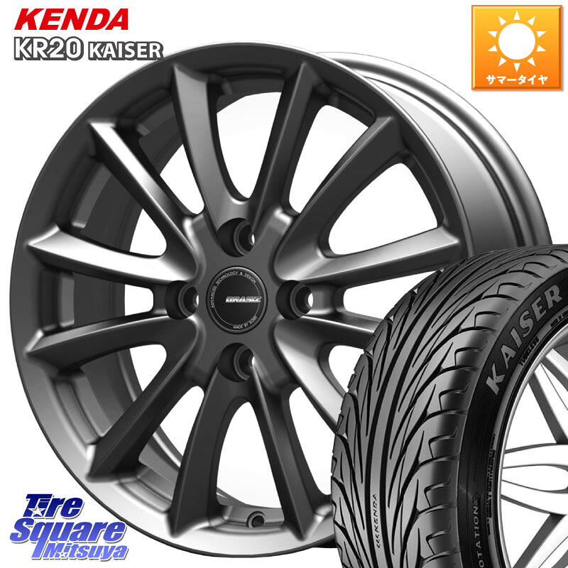 KENDA ケンダ カイザー KR20 サマータイヤ 195/55R16KOSEI クレイシズVS6 QRA601Gホイール 16X6.0J 50 4穴 100 アクア｜タイヤスクエアミツヤ