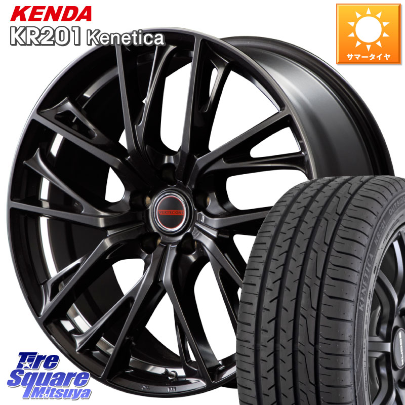 KENDA ケンダ KENETICA KR201 サマータイヤ 225/55R18MANARAY MID VERTEC ONE GLAIVE 18インチ 18X7.0J 48 5穴 114.3 E52エルグランド ZR-V SL系フォレスター レイバック SK系フォレスター|タイヤスクエアミツヤ