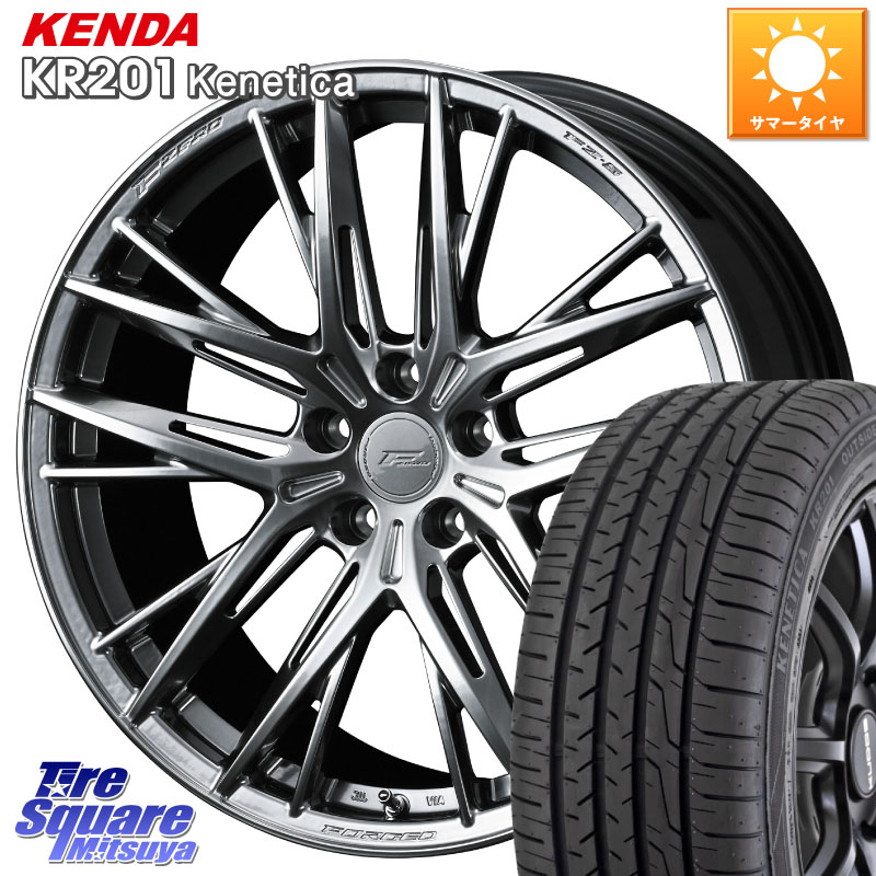 WEDS F ZERO FZ-5 FZ5 鍛造 FORGED ホイール 18インチ エフゼロ 18 X 8.0J +43 5穴 114.3 KENDA ケンダ KENETICA KR201 サマータイヤ 225/45R18 プリウスアルファ リーフ RP6～8ステップワゴン