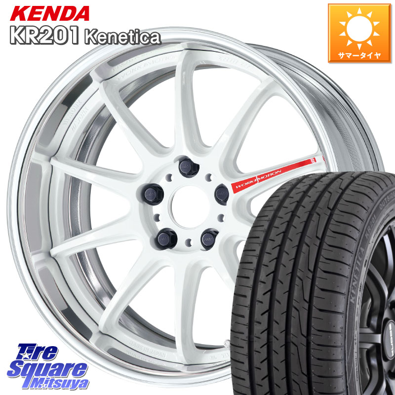 KENDA ケンダ KENETICA KR201 サマータイヤ 225/45R18WORK EMOTION ZR10 L Disk AZW 18インチ 2ピース 18X8.0J 30 5穴 114.3|タイヤスクエアミツヤ