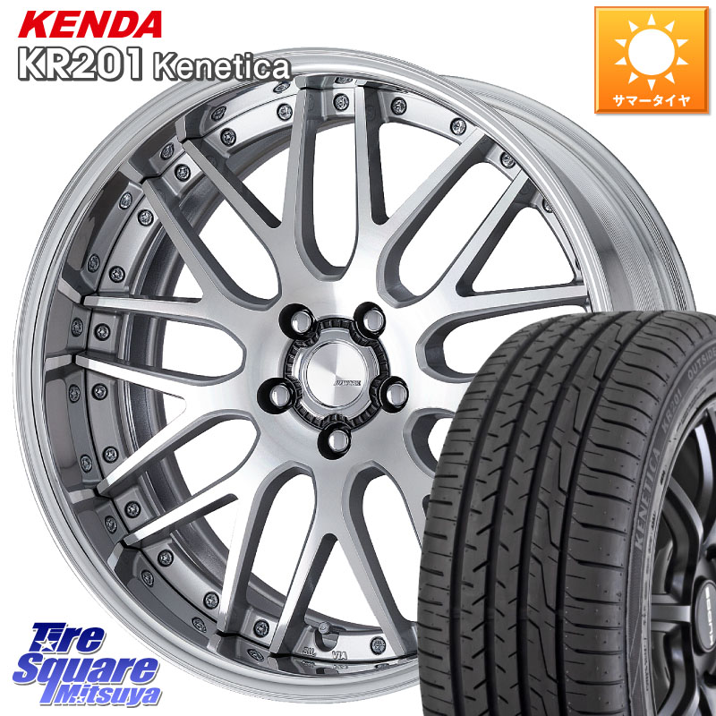 WORK Lanvec LM1 O Disk 18インチ 2ピース 18 X 8.5J +40 5穴 114.3 KENDA ケンダ KENETICA KR201 サマータイヤ 235/50R18 30系アルファード 30系ヴェルファイア 20系アルファード