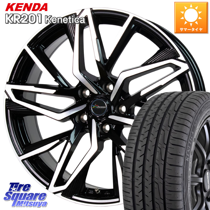 KENDA ケンダ KENETICA KR201 サマータイヤ 225/50R18HotStuff Chronus CH-112 クロノス CH112 ホイール 18インチ 18X8.0J 42 5穴 114.3 カローラクロス エクストレイル X-TRAIL 日産 スカイラインセダン 日産 MPV|タイヤスクエアミツヤ
