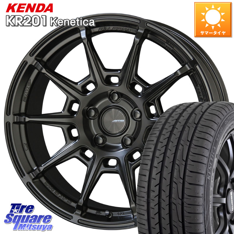 KENDA ケンダ KENETICA KR201 サマータイヤ 225/45R18KYOHO GALERNA REFINO ガレルナ レフィーノ ホイール 18インチ 18X8.0J 48 5穴 114.3 レヴォーグ RX-8 MAZDA ジェイド マークX レヴォーグ LEVORG WRX S4｜タイヤスクエアミツヤ