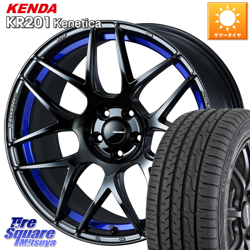 KENDA ケンダ KENETICA KR201 サマータイヤ 225/50R18WEDS WedsSport SA-27R SA27R ウェッズ スポーツ ホイール 18インチ 18X8.0J 42 5穴 114.3 カローラクロス エクストレイル X-TRAIL 日産 スカイラインセダン 日産 MPV｜タイヤスクエアミツヤ