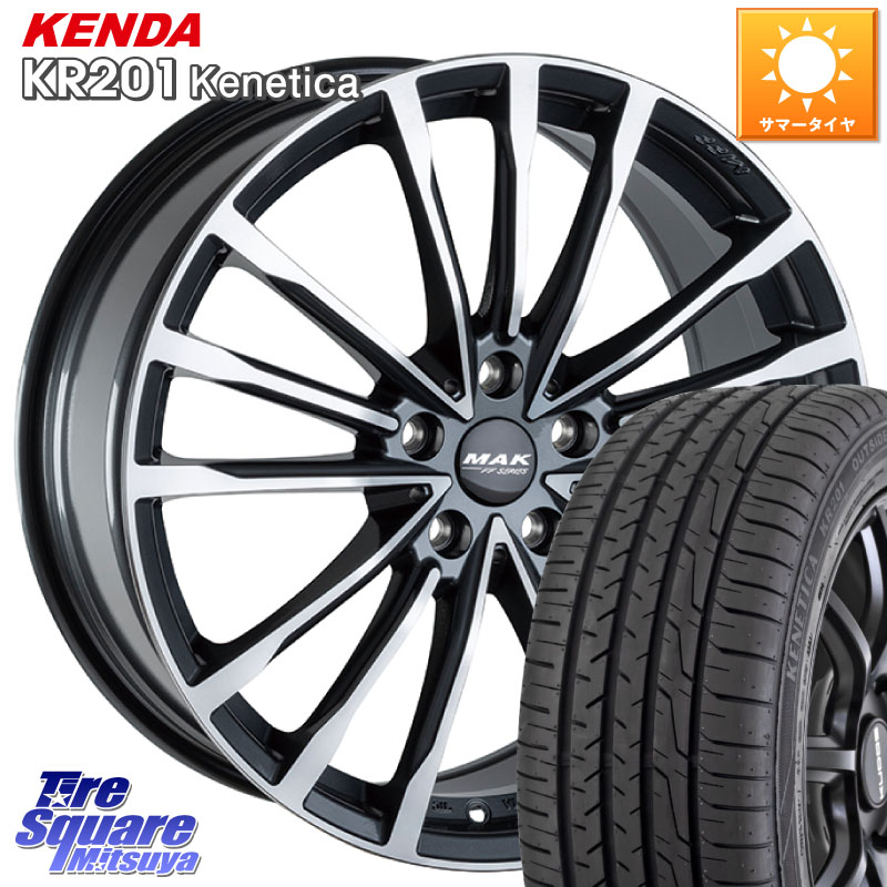 KENDA ケンダ KENETICA KR201 サマータイヤ 225/50R18阿部商会 MAK BAVIERA FF ホイール 18インチ 18X8.0J(BMW F39) 57 5穴 112 BMW X2 F39｜タイヤスクエアミツヤ