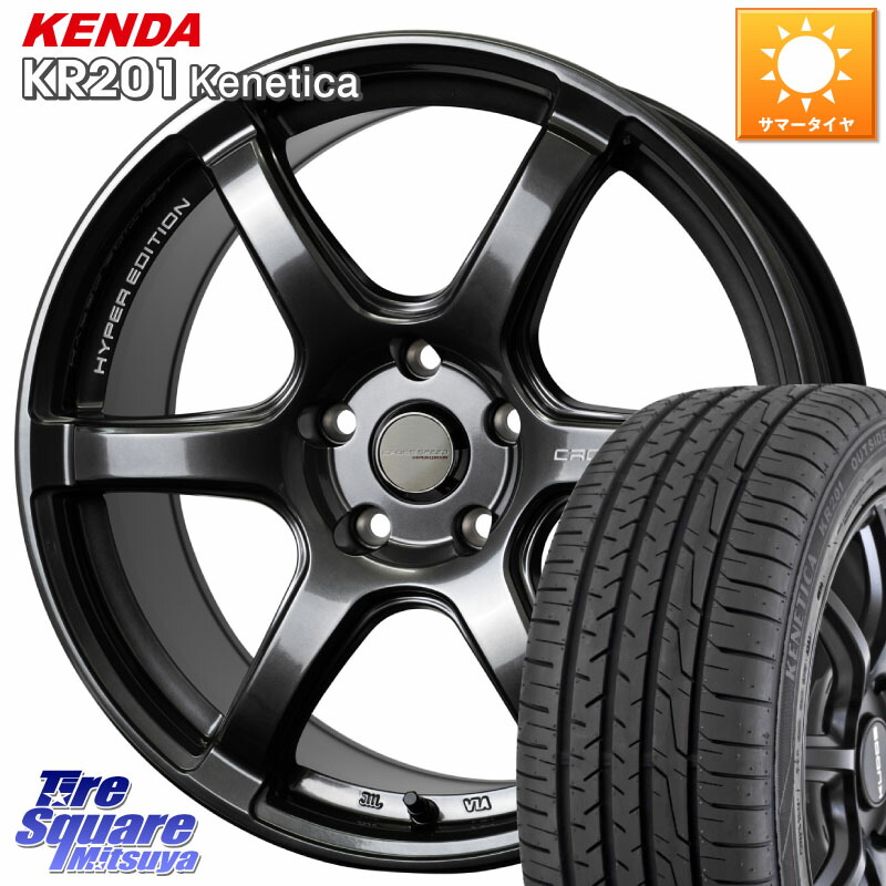 HotStuff クロススピード RS6 軽量ホイール 18インチ 18 X 7.5J +48 5穴 114.3 KENDA ケンダ KENETICA KR201 サマータイヤ 235/50R18 50系エスティマ
