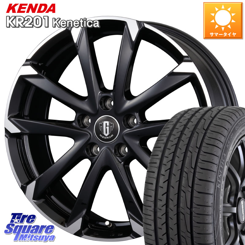 KOSEI MZ-GROW C52S ホイール 18インチ 18 X 7.5J +38 5穴 114.3 KENDA ケンダ KENETICA KR201 サマータイヤ 225/45R18 リーフ