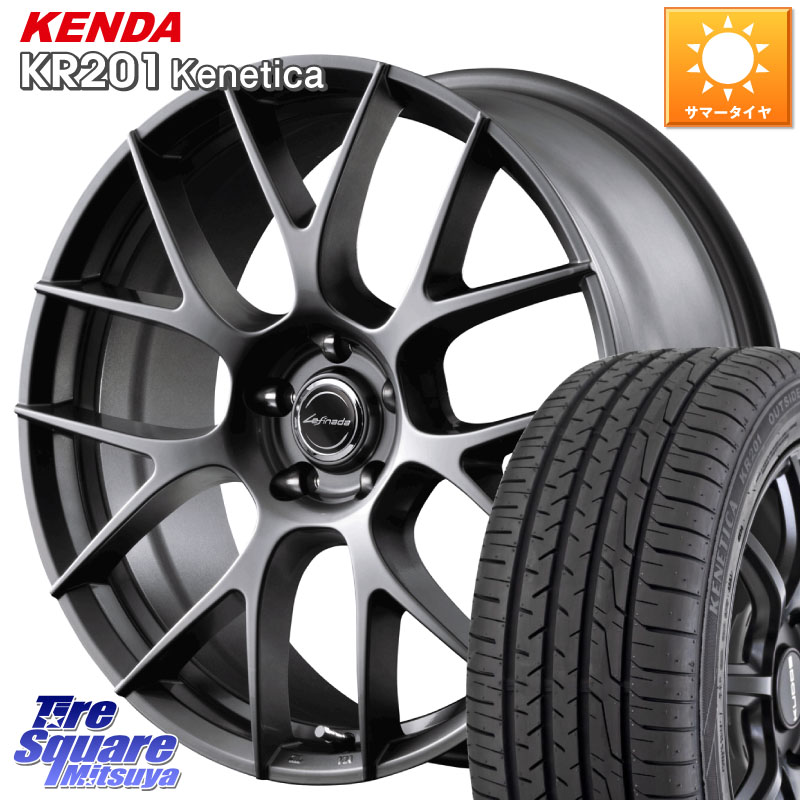 KENDA ケンダ KENETICA KR201 サマータイヤ 215/45R18MANARAY Lefinada MOTION3 平座仕様 トヨタ・レクサス専用 ホイール 18インチ MID 18X8.0J 42 5穴 114.3 プリウスアルファ|タイヤスクエアミツヤ