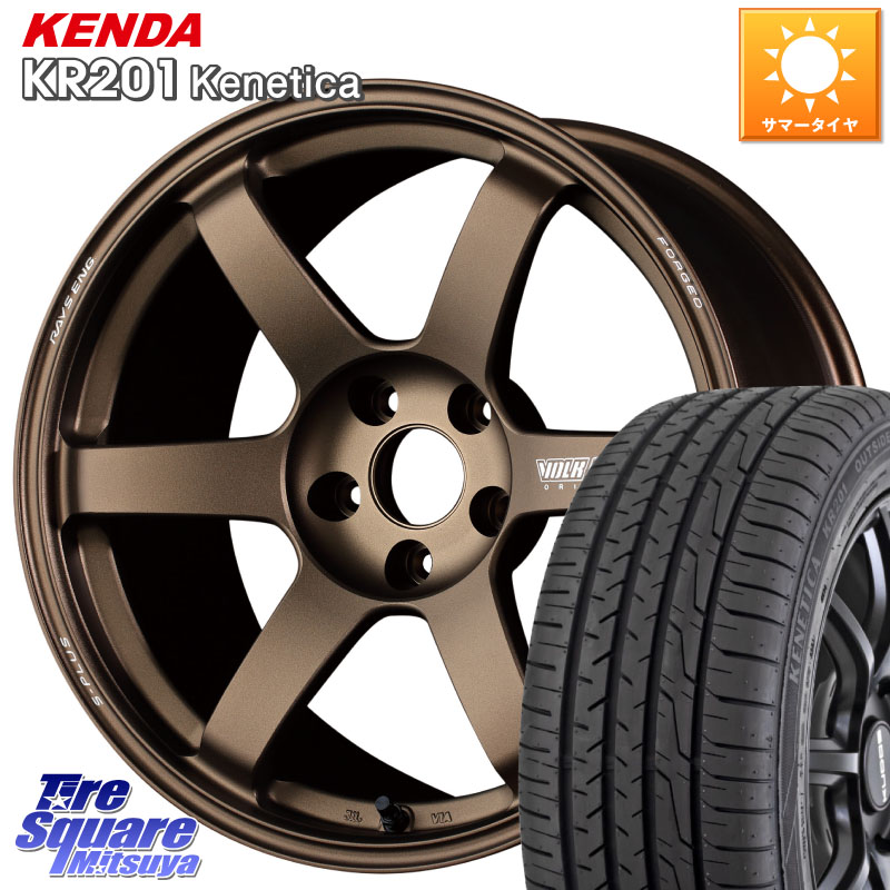 RAYS 【欠品次回10~11月】 TE37 SAGA S-plus VOLK RACING 鍛造 ホイール 18インチ 18 X 8.5J +50 5穴 114.3 KENDA ケンダ KENETICA KR201 サマータイヤ 225/45R18