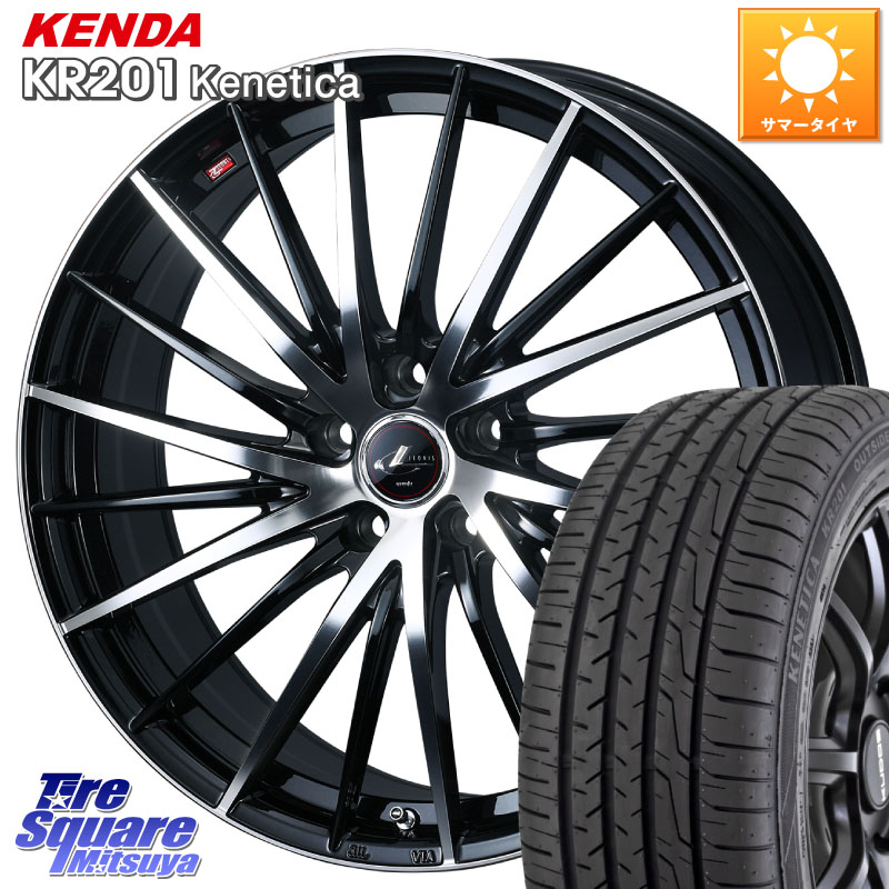 WEDS LEONIS FR レオニス FR ホイール 18インチ 18 X 7.0J +40 5穴 114.3 KENDA ケンダ KENETICA KR201 サマータイヤ 215/45R18 90系ノア ヴォクシー プリウスアルファ リーフ