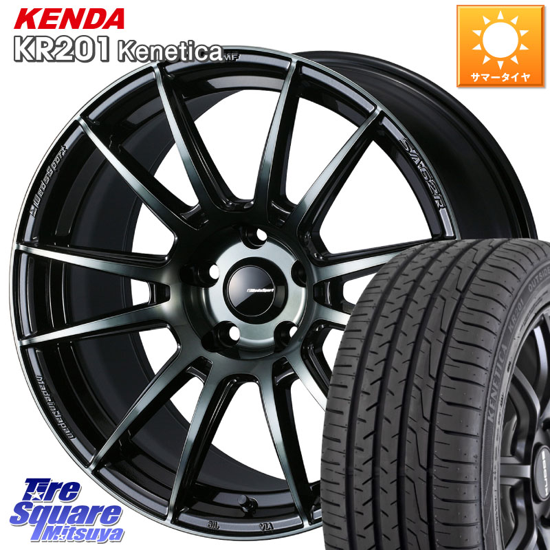 WEDS WedsSport SA-62R ホイール 18インチ 18 X 8.0J +42 5穴 114.3 KENDA ケンダ KENETICA KR201 サマータイヤ 225/50R18 10系カローラクロス