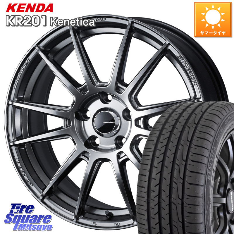 KENDA ケンダ KENETICA KR201 サマータイヤ 215/45R18WEDS WedsSport SA-62R SA62R ウェッズ スポーツ ホイール 18インチ 18X8.0J 42 5穴 114.3 ZE1リーフ プリウスアルファ シビック インサイト|タイヤスクエアミツヤ