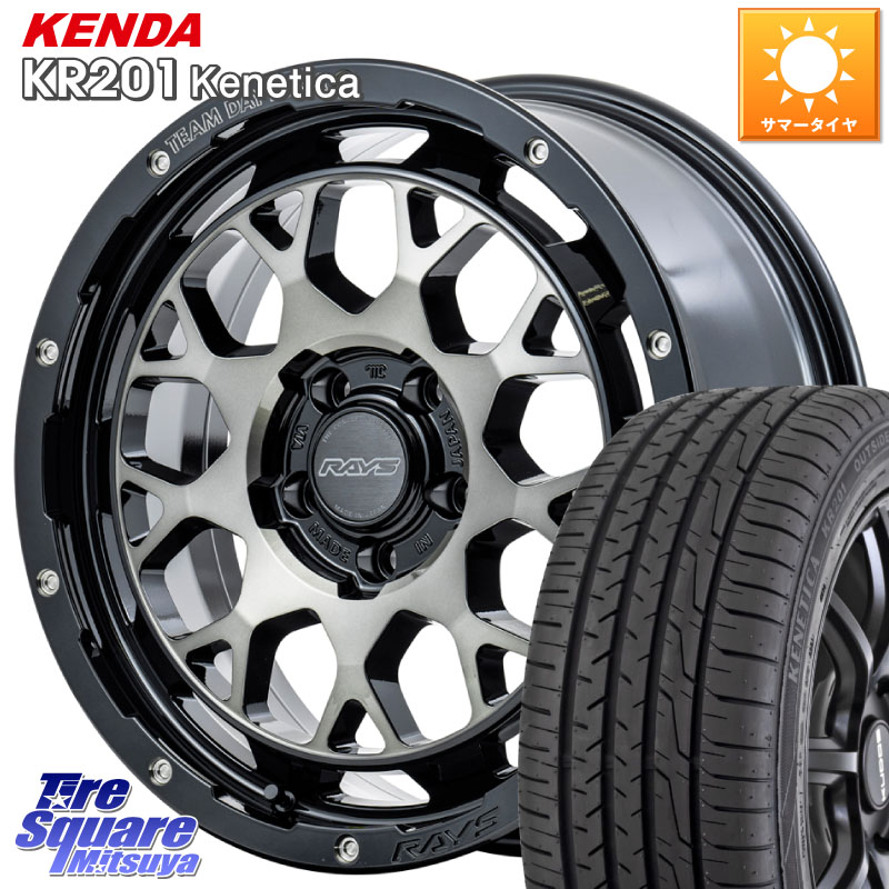 KENDA ケンダ KENETICA KR201 サマータイヤ 225/55R18RAYS 【欠品次回9~10月】 TEAM DAYTONA M9+ ホイール 18インチ 18X7.5J 38 5穴 114.3 デリカD:5 デリカD:5(26+) エクストレイル X-TRAIL 日産 エクリプスクロス RVR アウトランダー｜タイヤスクエアミツヤ