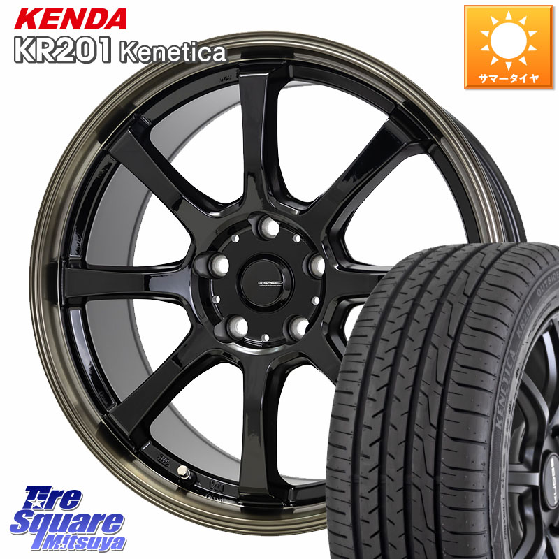 HotStuff G-SPEED P-08 ホイール 18インチ ジースピード 18 X 8.0J +42 5穴 114.3 KENDA ケンダ KENETICA KR201 サマータイヤ 215/45R18 プリウスアルファ