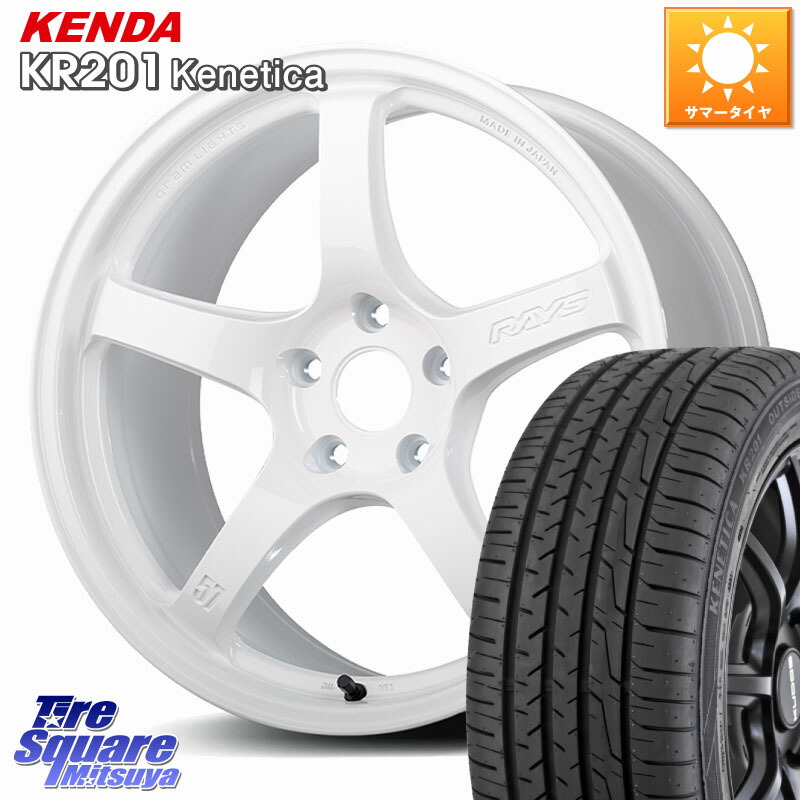 RAYS 【欠品次回8~9月】 gramLIGHTS 57CR Limited ホイール 18インチ 18 X 8.5J +37 5穴 114.3 KENDA ケンダ KENETICA KR201 サマータイヤ 225/45R18