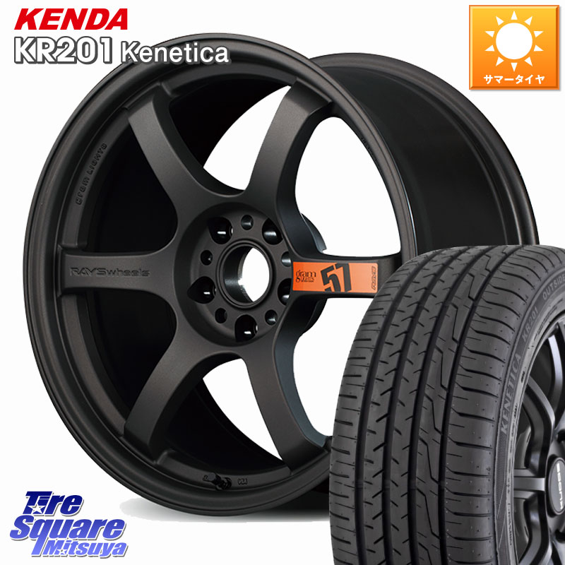 KENDA ケンダ KENETICA KR201 サマータイヤ 225/45R18RAYS 【欠品次回要問合せ】 gramLIGHTS 57DR SpecD ホイール 18インチ 18X8.5J 37 5穴 114.3|タイヤスクエアミツヤ