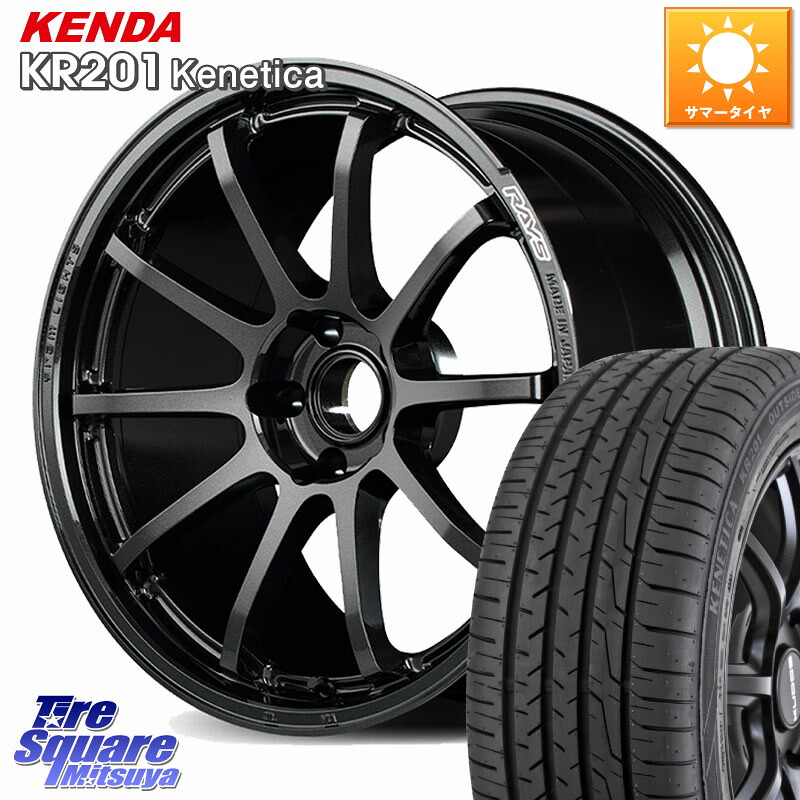 RAYS 【欠品次回8~9月】 gramLIGHTS 57NR ホイール 18インチ 18 X 8.5J +45 5穴 114.3 KENDA ケンダ KENETICA KR201 サマータイヤ 225/45R18 100,715円