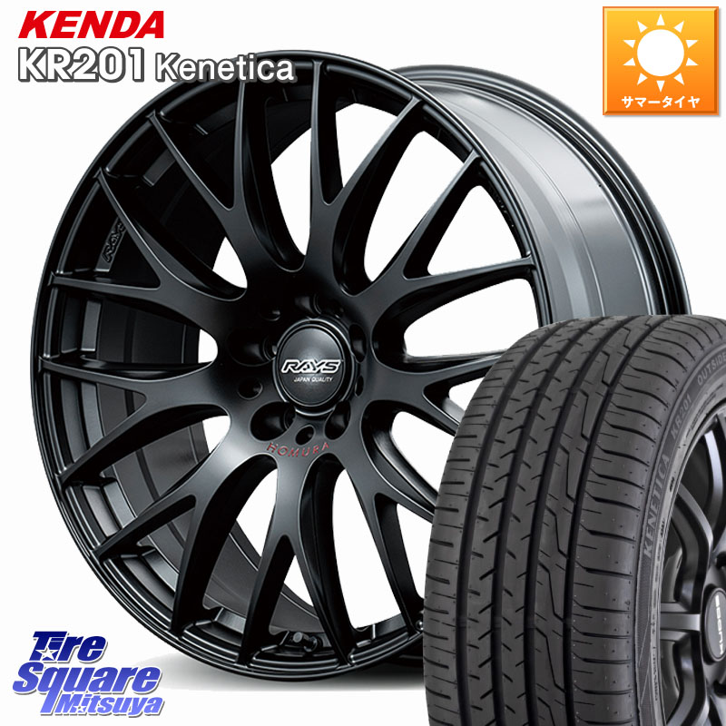 RAYS 【欠品次回8~9月】 HOMURA 2x9Plus SPORT EDITION ホイール 18インチ 18 X 7.5J +49 5穴 114.3 KENDA ケンダ KENETICA KR201 サマータイヤ 225/45R18 CX-3 レヴォーグ RC系オデッセイ前期