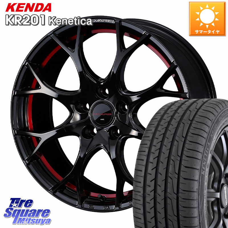 KENDA ケンダ KENETICA KR201 サマータイヤ 225/45R18WEDS NOVARIS ROHGUE UY ノヴァリス ホイール 18インチ ローグ 18X8.0J 42 5穴 114.3 ZE1リーフ プリウスアルファ HS レクサス RX-8 MAZDA クラウンロイヤル クラウンハイブリッド 220・H20系 クラウン 220系 イン|タイヤスクエアミツヤ
