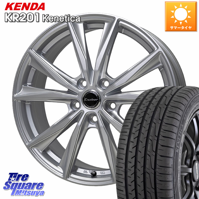 KENDA ケンダ KENETICA KR201 サマータイヤ 215/45R18HotStuff Exsteer ST ホイール 18インチ エクシーダ 18X7.0J 38 5穴 114.3 90系ノア/ヴォクシー ZE1リーフ プリウスアルファ SAI ノア NOAH インサイト|タイヤスクエアミツヤ