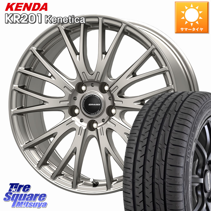 KOSEI QRASIZ クレイシズ SE48 ホイール 18インチ 18 X 7.0J +48 5穴 114.3 KENDA ケンダ KENETICA KR201 サマータイヤ 225/45R18 P15キックス リーフ RP6～8ステップワゴン CX-3 レヴォーグ RC系オデッセイ前期