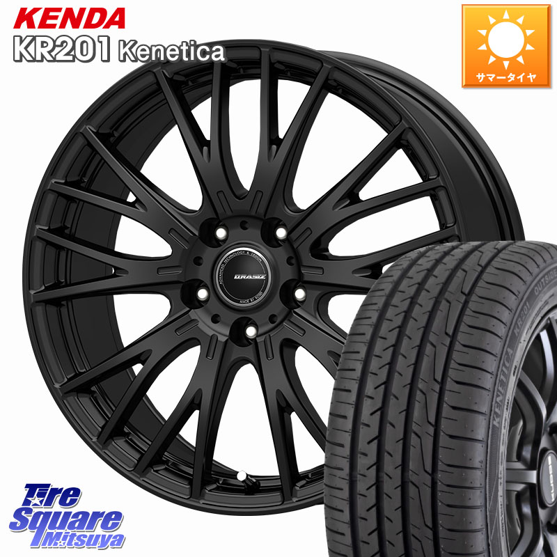 KOSEI QRASIZ クレイシズ SE48 ホイール 18インチ 18 X 7.0J +48 5穴 114.3 KENDA ケンダ KENETICA KR201 サマータイヤ 225/45R18 P15キックス リーフ RP6～8ステップワゴン CX-3 レヴォーグ RC系オデッセイ前期