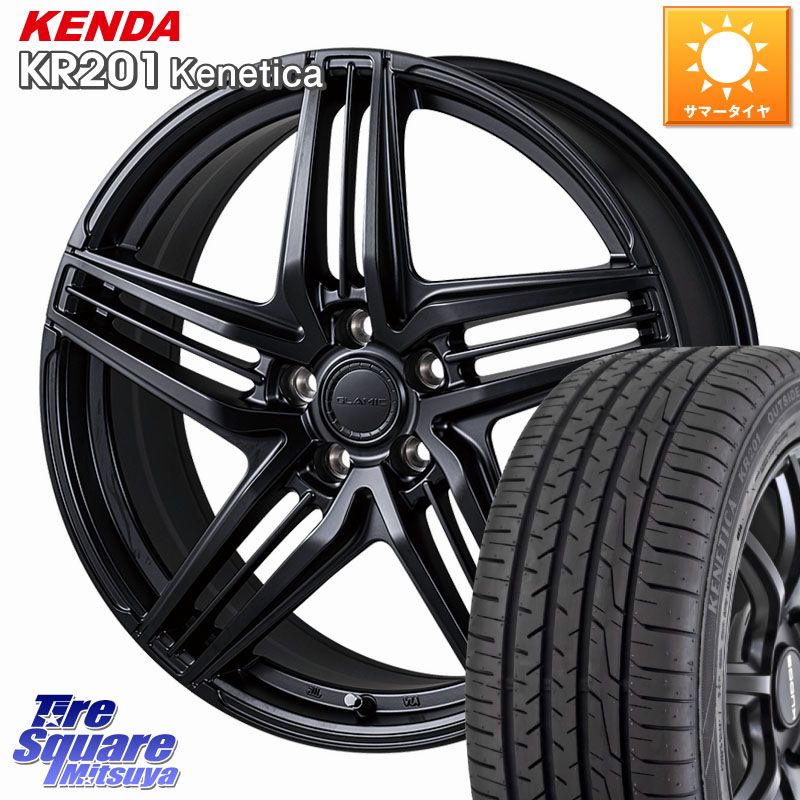 KOSEI GLAMIC LX-S M14球面座ボルト専用 ホイール 18インチ 18 X 7.5J(M14B) +38 5穴 114.3 KENDA ケンダ KENETICA KR201 サマータイヤ 225/55R18 レクサスLBX