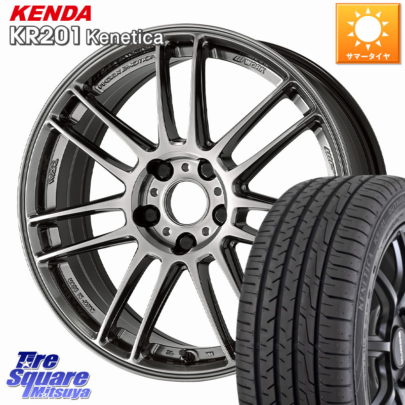 KENDA ケンダ KENETICA KR201 サマータイヤ 215/45R18WORK EMOTION ZR7 ホイール 18インチ 18X7.5J 38 5穴 114.3 ZE1リーフ SAI シビック インサイト|タイヤスクエアミツヤ