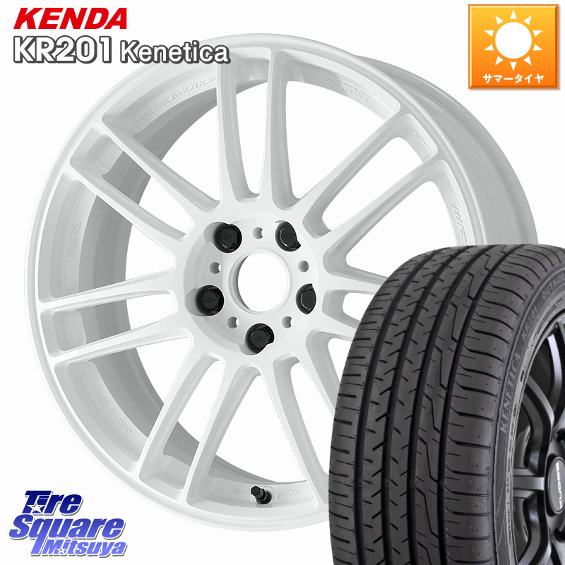 KENDA ケンダ KENETICA KR201 サマータイヤ 225/55R18WORK EMOTION ZR7 ホイール 18インチ 18X7.5J 38 5穴 114.3 デリカD:5 デリカD:5(26+) エクストレイル X-TRAIL 日産 エクリプスクロス RVR アウトランダー|タイヤスクエアミツヤ