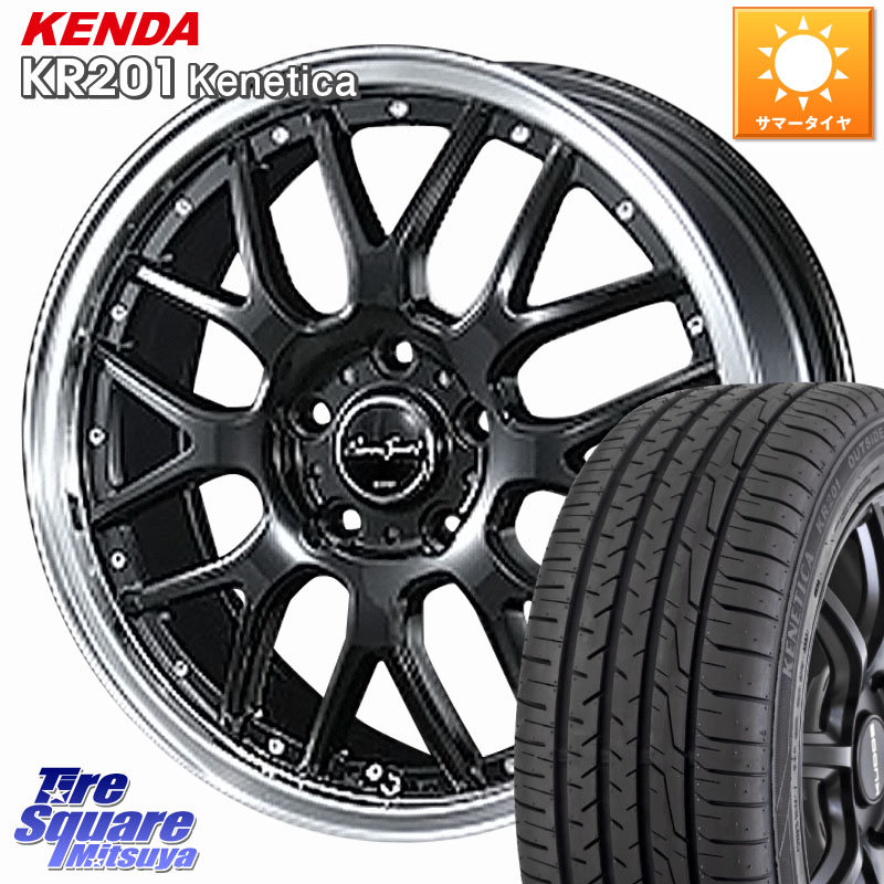 BLEST EuroSport Type815 ホイール 18インチ 18 X 7.0J +38 5穴 114.3 KENDA ケンダ KENETICA KR201 サマータイヤ 215/45R18 90系ノア ヴォクシー プリウスアルファ リーフ