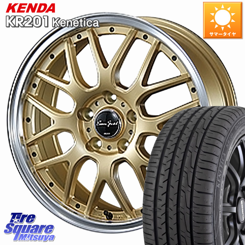 BLEST EuroSport Type815 ホイール 18インチ 18 X 7.0J +48 5穴 114.3 KENDA ケンダ KENETICA KR201 サマータイヤ 215/45R18 90系ノア ヴォクシー P15キックス MAZDA3