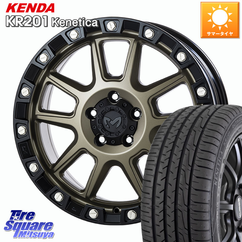 KENDA ケンダ KENETICA KR201 サマータイヤ 225/50R18MKW M205 コヨーテブロンズ ホイール 18インチ 18X8.0J 40 5穴 114.3 カローラクロス エクストレイル X-TRAIL 日産 スカイラインセダン 日産|タイヤスクエアミツヤ