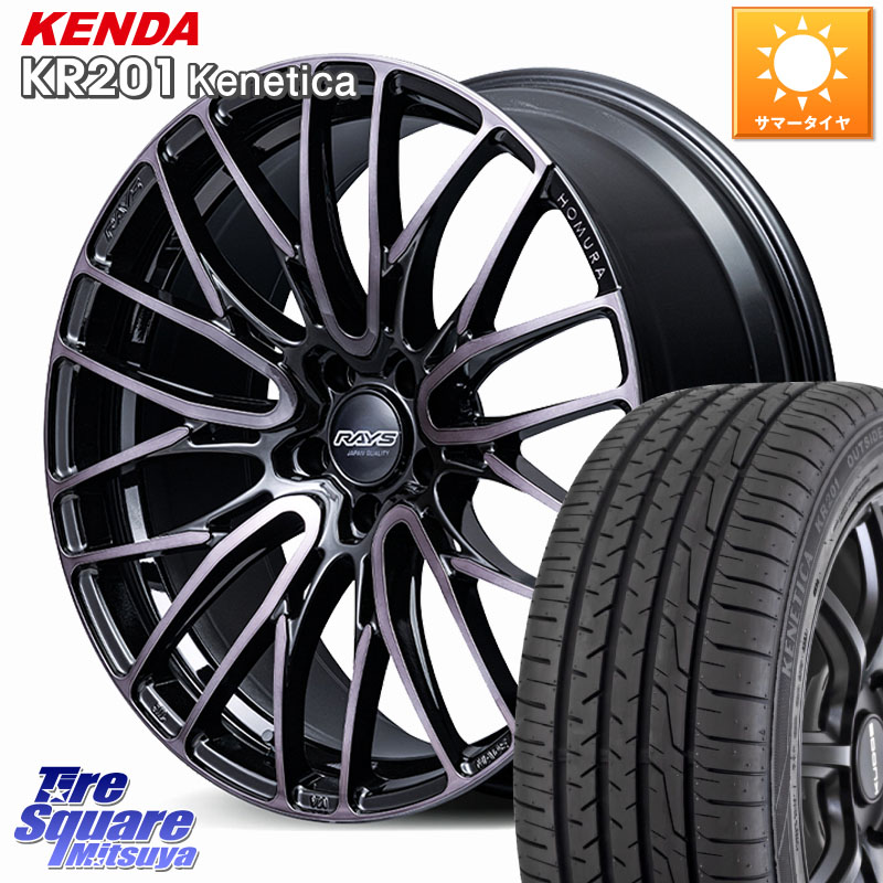 RAYS HOMURA 2x10BD BLACK CLEAR EDITION ホイール 18インチ 18 X 7.5J +50 5穴 100 KENDA ケンダ KENETICA KR201 サマータイヤ 215/45R18