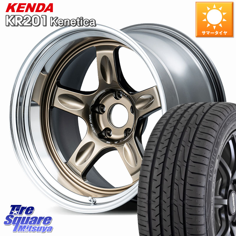 KENDA ケンダ KENETICA KR201 サマータイヤ 225/45R18RAYS 21C spec-SR VOLK RACING 鍛造 ホイール 18インチ 納期要確認商品 18X8.5J 35 5穴 114.3|タイヤスクエアミツヤ
